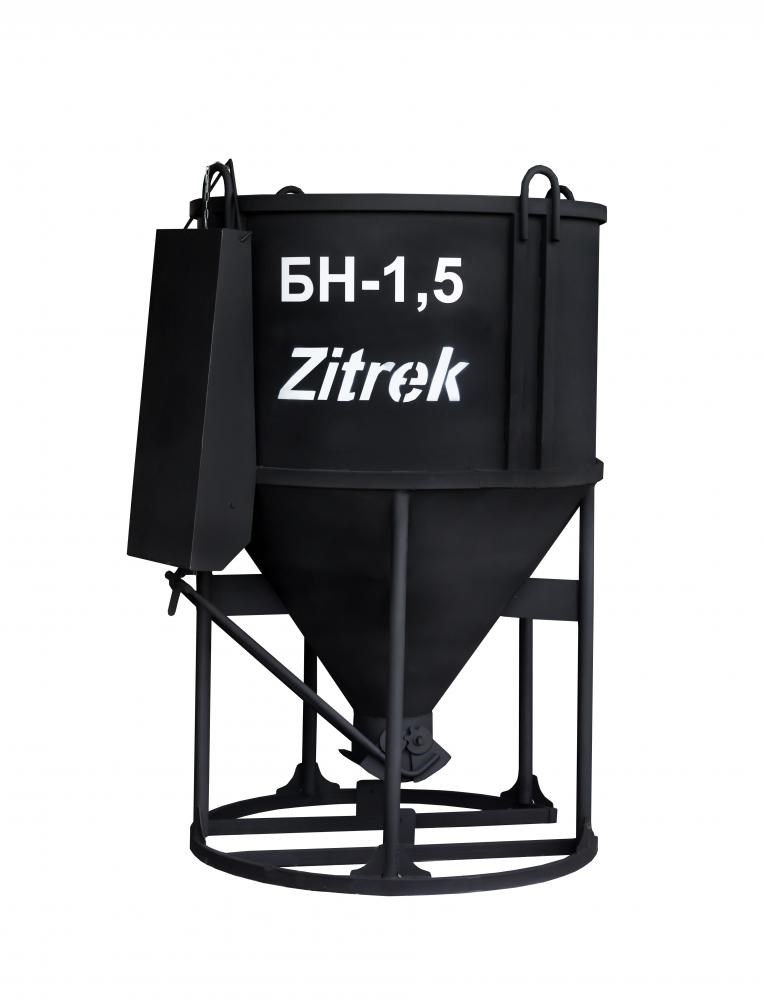 Фото 31 - Бадья для бетона Zitrek БН-1.5 (лоток) 021-1012.