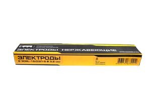 Фото 5 - Электроды КЕДР E 308L-16 / ОЗЛ-8 O 3,2 мм пачка 2 кг.