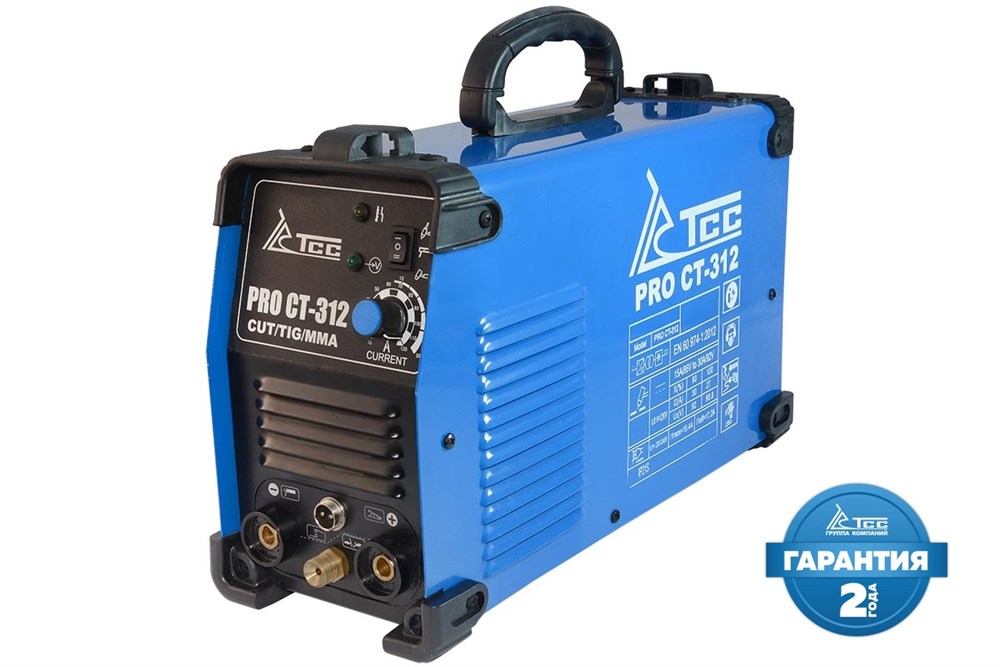Фото 4 - Многофункциональный сварочный аппарат, TSS PRO CT-312.