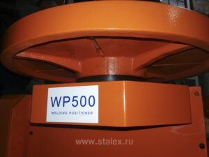 Фото 21 - Сварочные позиционеры WP500.