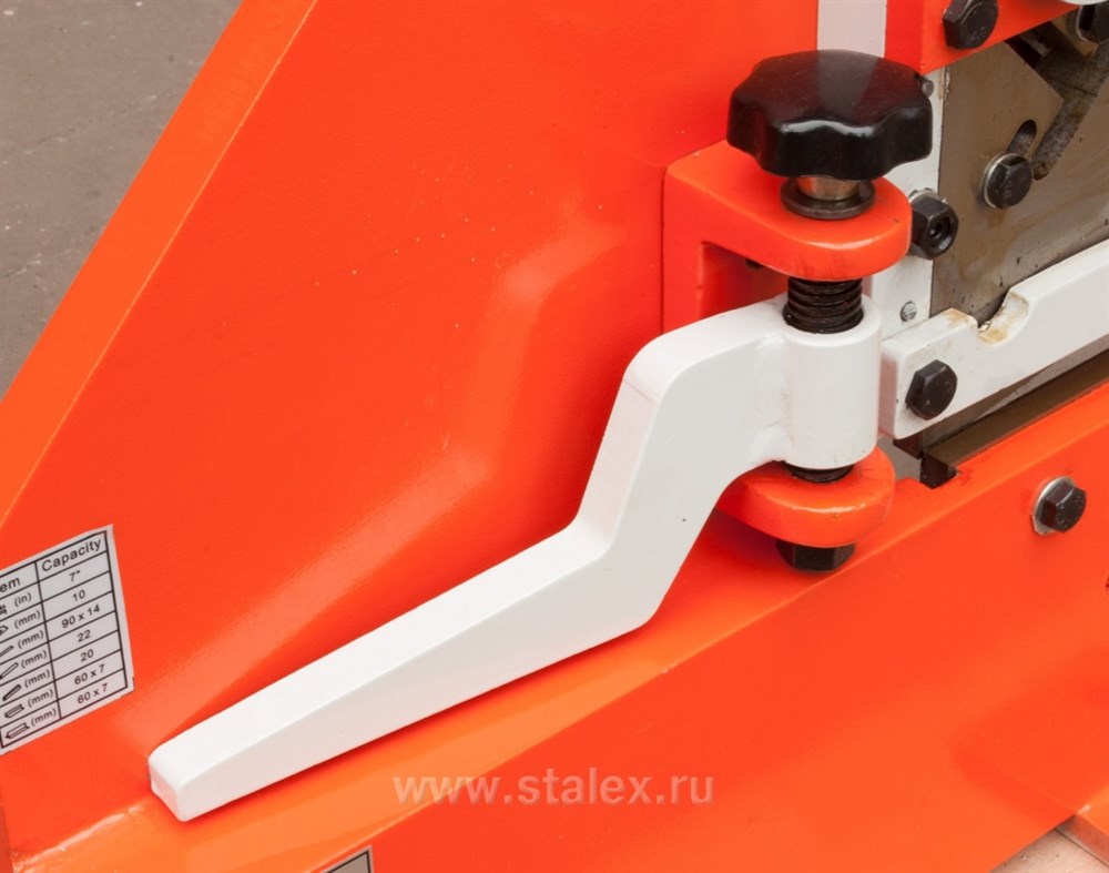 Фото 56 - Многофункциональные ножницы STALEX PBS-7.
