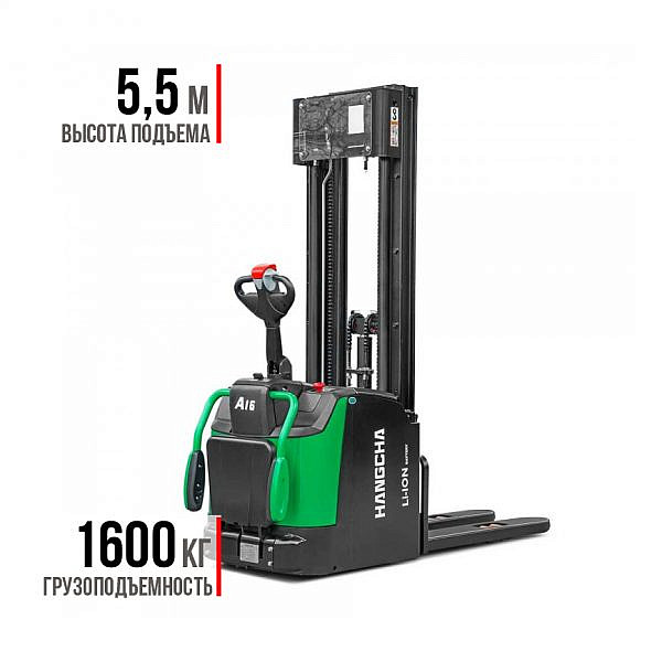 Фото 50 - Штабелер HC CDD16-AC2S-I VFH550.